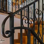 Летний дом Curral D Avo & Cacarelhos