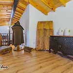Curral D Avo & Cacarelhos