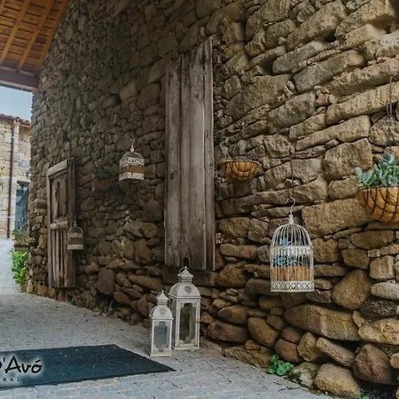 Curral D Avó Turismo Rural&spa * Cacarelhos