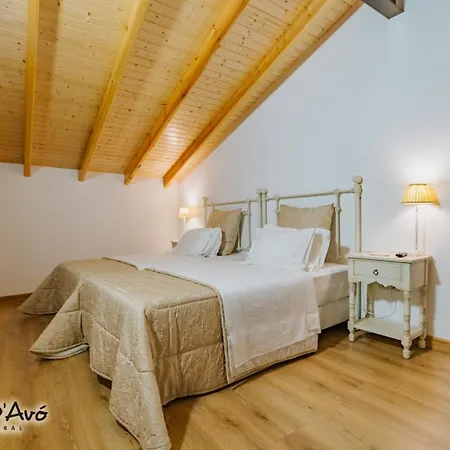 Curral D Avó Turismo Rural&spa Casa rural *