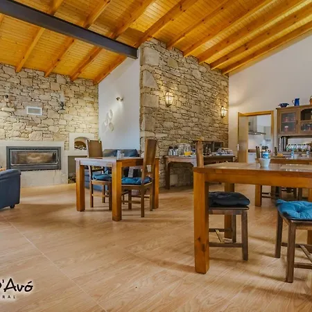 Curral D Avó Turismo Rural&spa * Cacarelhos