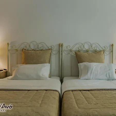 Curral D Avó Turismo Rural&spa